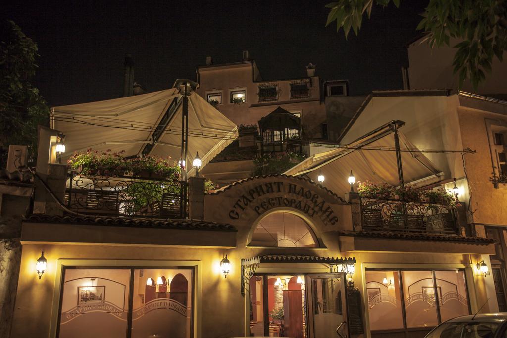 Old Plovdiv House In Kapana Area Otel Dış mekan fotoğraf